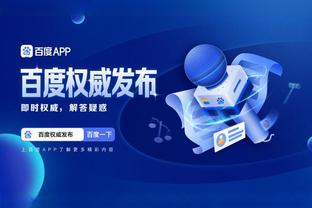 雷竞技app最新